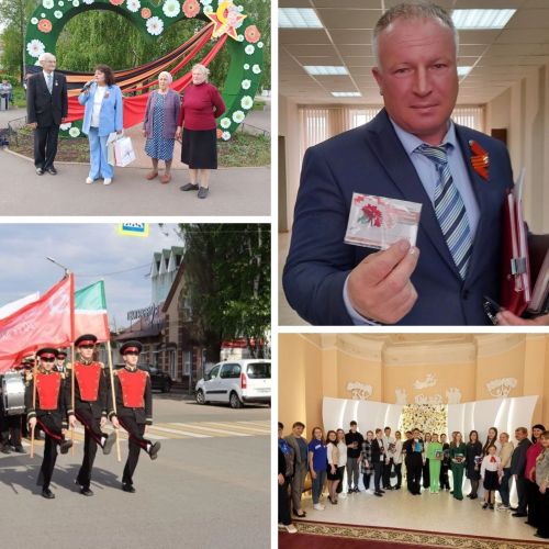 Чем запомнилась чистопольцам уходящая неделя