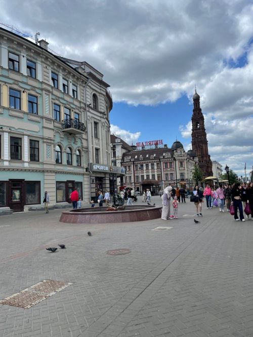 Татарстанцев ждет дополнительный выходной