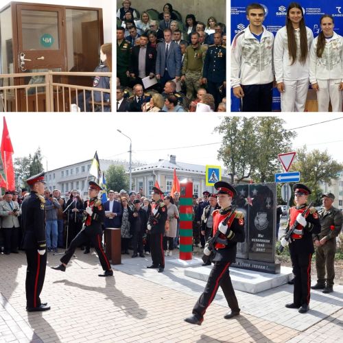 Чем запомнилась чистопольцам уходящая неделя