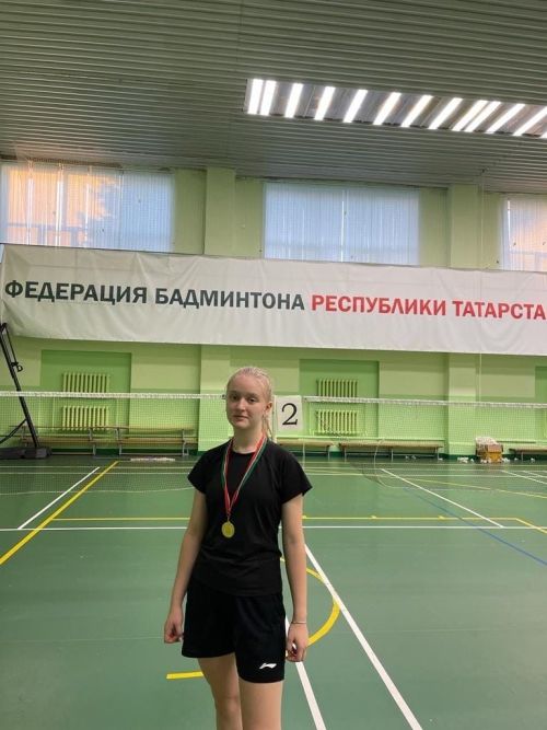 Чистопольская бадминтонистка Злата Жукова заняла первое место в турнире
