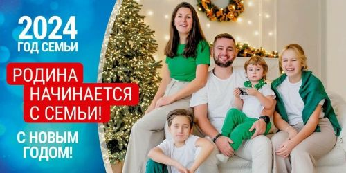 Всей семьей на выборы: стартует республиканская акция