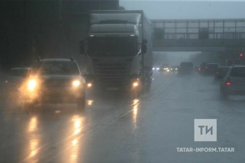 В РТ ожидается ухудшение погодных условий: сильный ветер и гололедица
