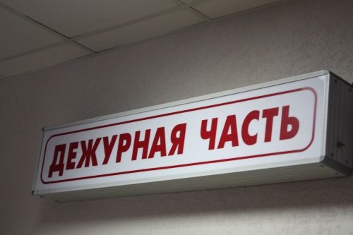 Двух чистопольцев подозревают в краже вещей из торгового центра