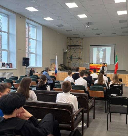Для чистопольских школьников провели мероприятие «Наши предки»