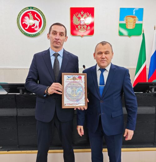 Чистопольцам вручены награды