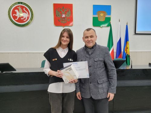 В Чистополе наградили победителей конкурса творческих работ по антикоррупционной тематике