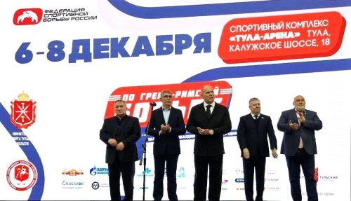 Чистопольский спортсмен завоевал бронзу на Всероссийском турнире по греко-римской борьбе