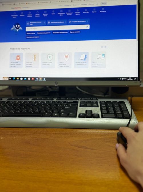 Татарстанцы теперь могут записываться к нотариусу через портал госуслуг РФ