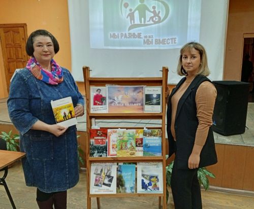 Для чистопольских школьников прошел литературный час «Капелькой тепла согреем душу»
