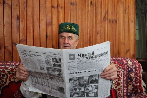Коллектив «Чистополь-информ» поздравляет с юбилеем Азата Габитова