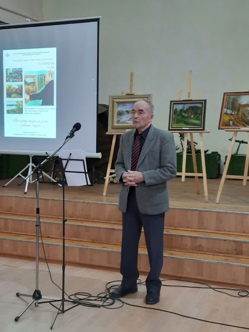 В Чистополе открылась художественная выставка памяти Анатолия Дернова