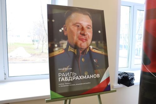 В Чистополе открылась выставка «Герои среди нас»