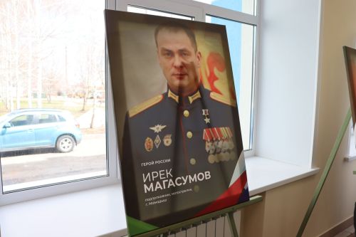 В Чистополе открылась выставка «Герои среди нас»