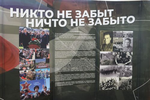 В Чистополе открылась выставка «Герои среди нас»