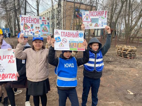 Чистопольские дети советовали водителям позаботиться о безопасности юных пассажиров