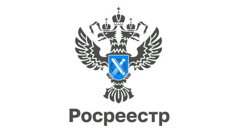 Росреестр Татарстана: о способах получения сведений о координатах пунктов ГГС