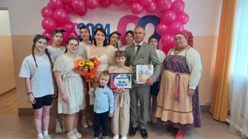 В Чистополе прошел конкурс молодых семей