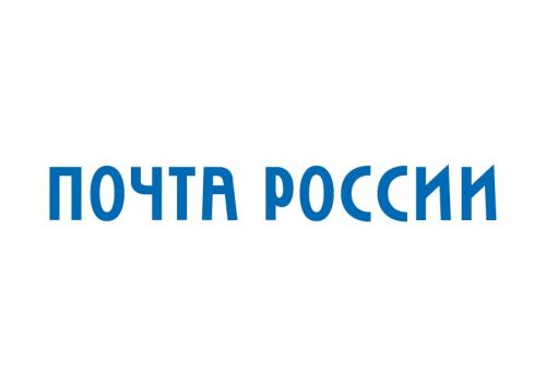 График работы почтовых отделений Татарстана изменится в День России
