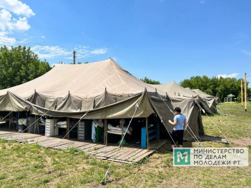 В полевых военно-патриотических сборах Чистополя примут участие более 130 детей и подростков