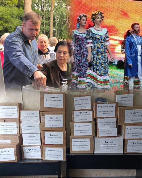 Чистопольцы на концерте собрали гуманитарную помощь