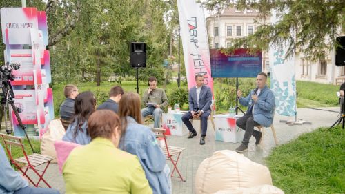 В Чистополе пройдет молодежный форум