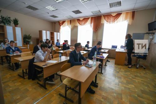 Что изменится в школах РТ с начала учебного года