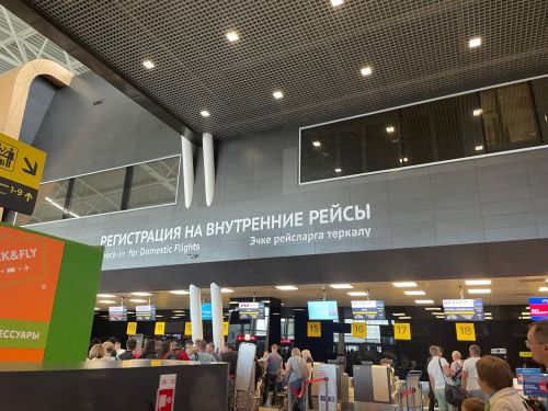 В 2025 году планируется строительство нового терминала в казанском аэропорту