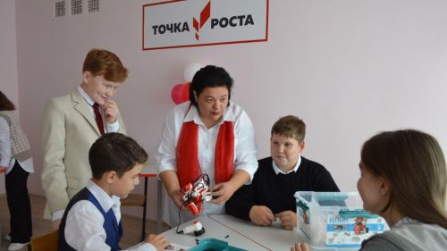 В 72 школах Татарстана открылись центры «Точка роста»