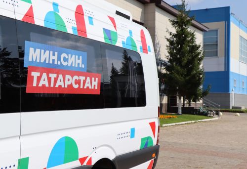 Чистополь посетит молодежный автобус «Мин. Син. Татарстан.»