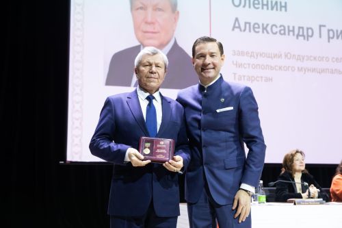Чистопольца наградили почетным знаком  «За вклад в развитие физической культуры и спорта РТ»