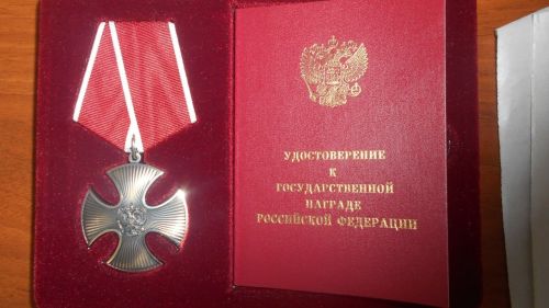 Всем помогал, никогда никому не отказывал: супруга погибшего на СВО Андрея Капралова поделилась воспоминаниями о муже