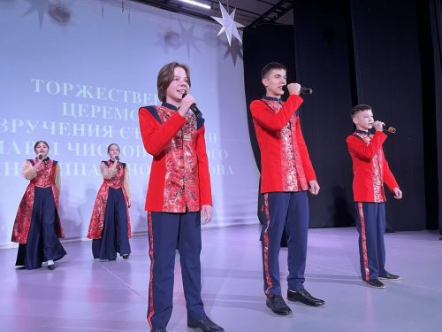 В Чистополе наградили лучших студентов