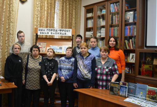 Для воспитанников реабилитационного центра «Балкыш» прошел литературный час «Муза блокадного Ленинграда»