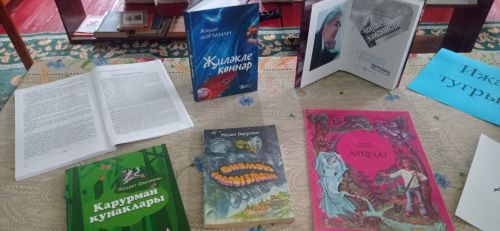 80-летие Джаудата Дарзамана отметили в сельской библиотеке Чистопольского района