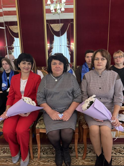 В Чистопольском Дворце бракосочетания чествовали юбиляров супружеской жизни