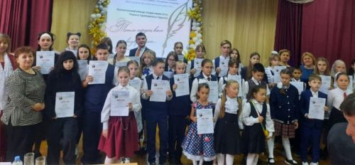 В школе №5 в третий раз прошел конкурс чтецов имени Рифката Гардиева