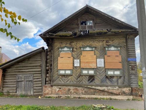Дом в Чистополе, где в годы войны проживали писатели Тренев и Павленко, продают за 1 рубль