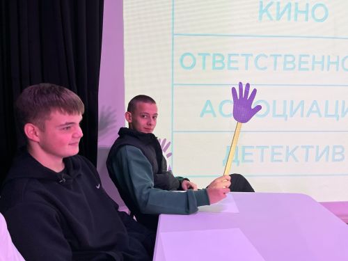 Антикоррупционный квиз «Чистый взгляд» объединил студентов Чистополя