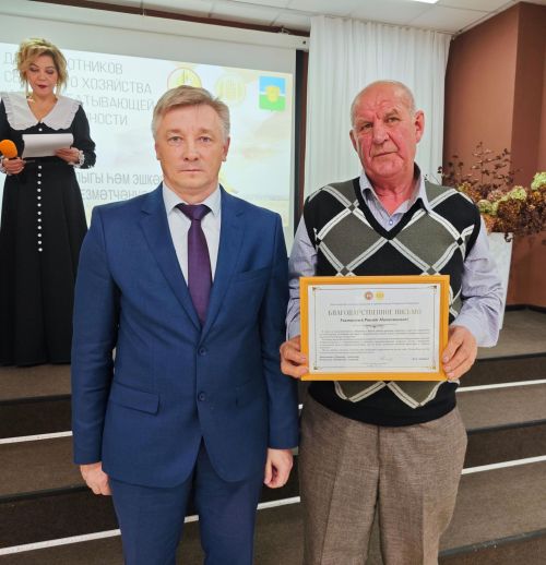 В Чистополе чествовали работников сельского хозяйства