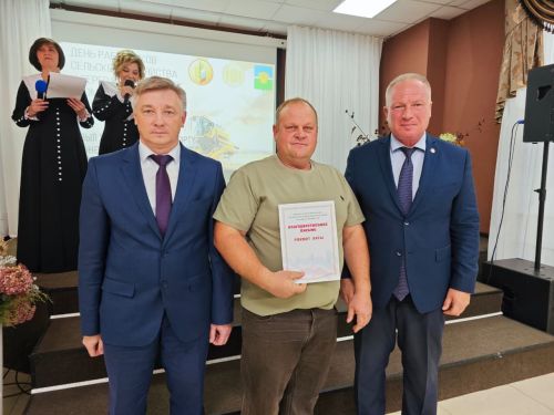 В Чистополе чествовали работников сельского хозяйства