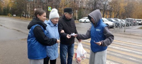 Молодежь Чистополя провела акцию «Водитель и пешеход»
