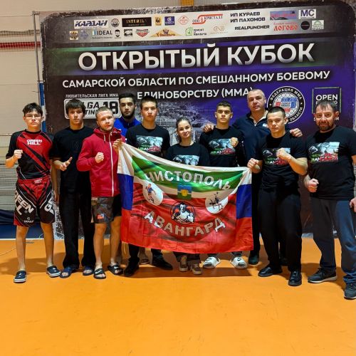 Чистопольский спортсмен завоевал медаль на Открытом кубке Самарской области по ММА