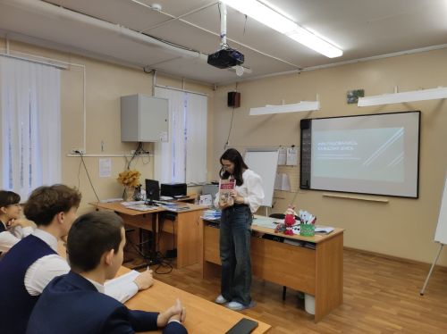 Музейное занятие «Мы радовались каждому дню» о войне провели для чистопольских лицеистов