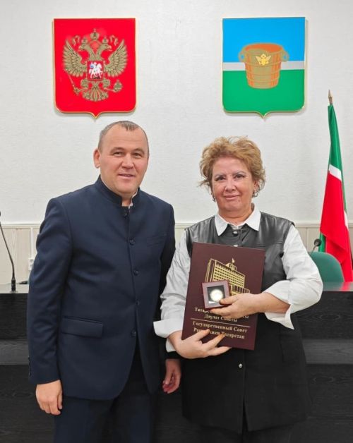 Зулейха Шигапова награждена благодарственным письмом Государственного Совета РТ