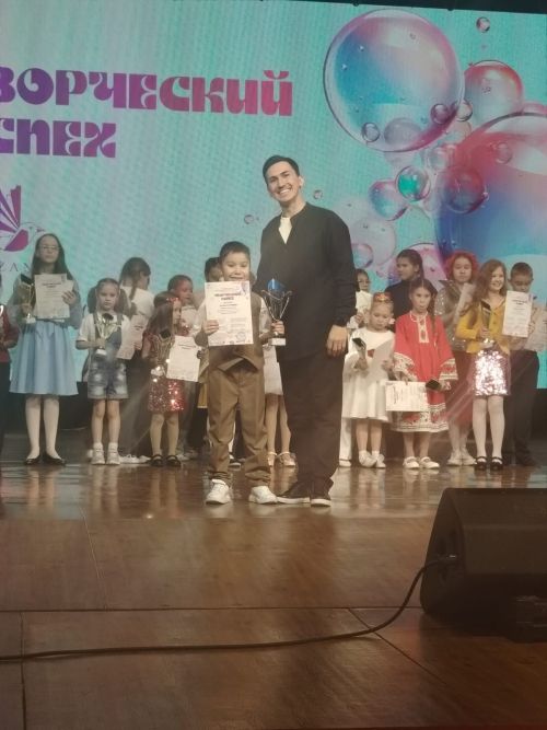 Солист «Нового Поколения» Ильдан Гафиятуллин стал дважды лауреатом 1 степени на конкурсе «Творческий успех»