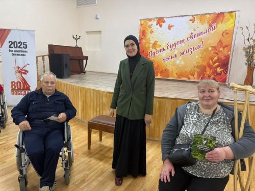 Специалист заказника «Чистые луга» провела занятие в доме-интернате