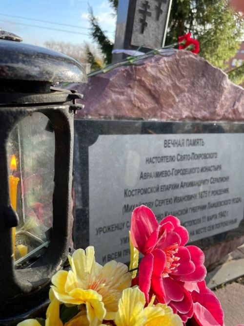 На чистопольском кладбище молитвенно почтили память жертв политических репрессий