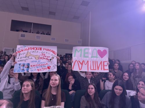 В Чистополе определили лучших: в Молодёжном центре прошёл День первокурсника