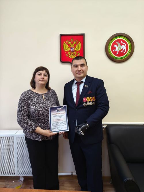 Чистопольские школьники в преддверии Дня народного единства встретились с ветераном СВО