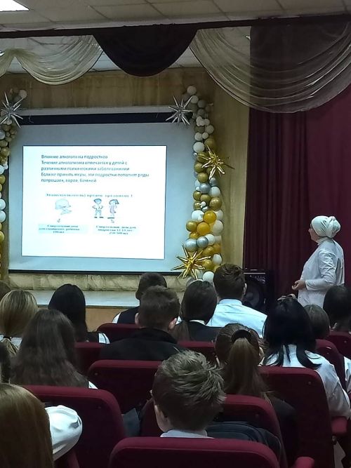 Алкоголь и энергетики: врач из Чистополя назвала главные угрозы для здоровья подростков